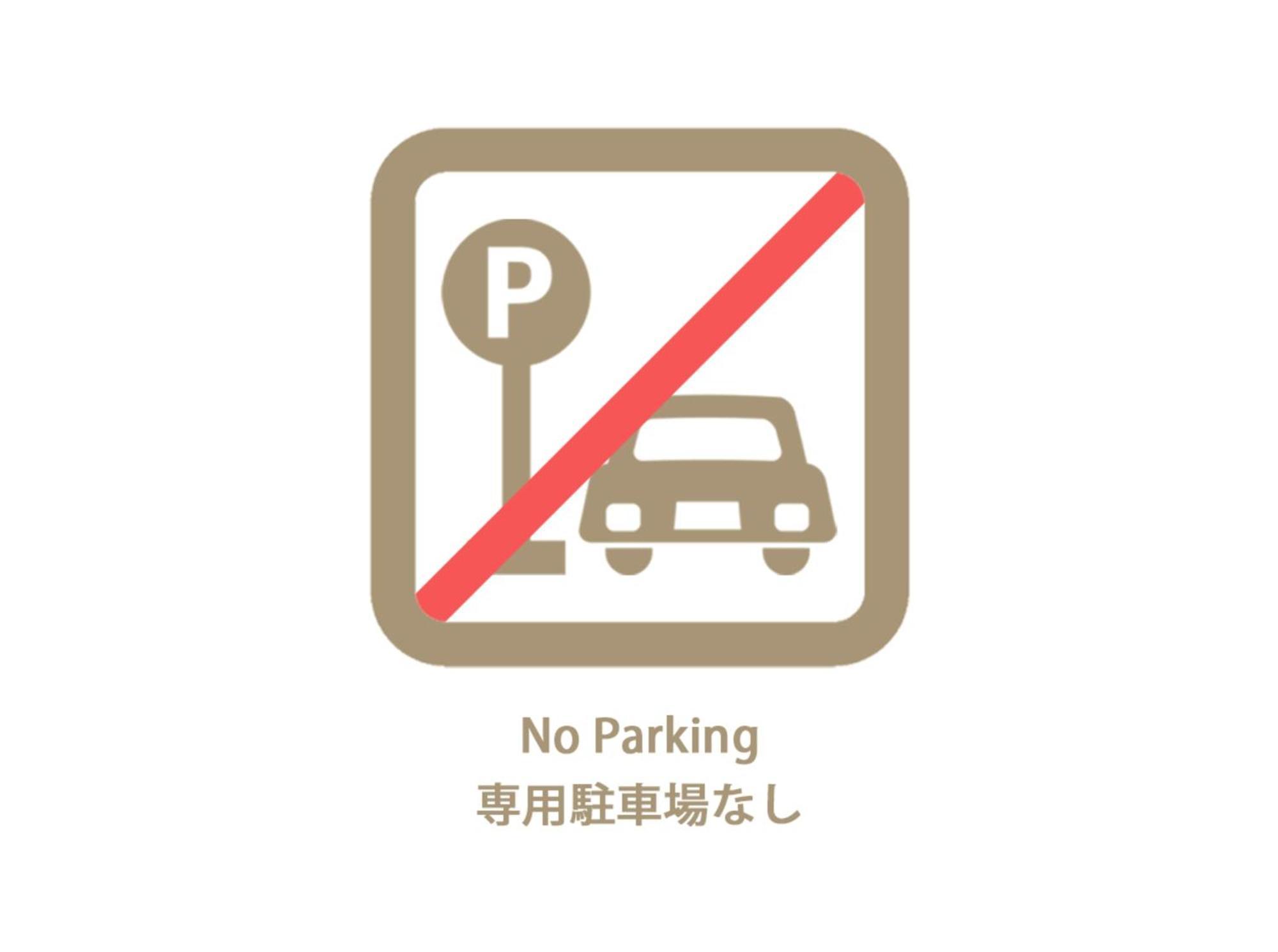 Bhotel Nagomi - Stylish 1 Bedroom Near Centre For 3ppl アパート *