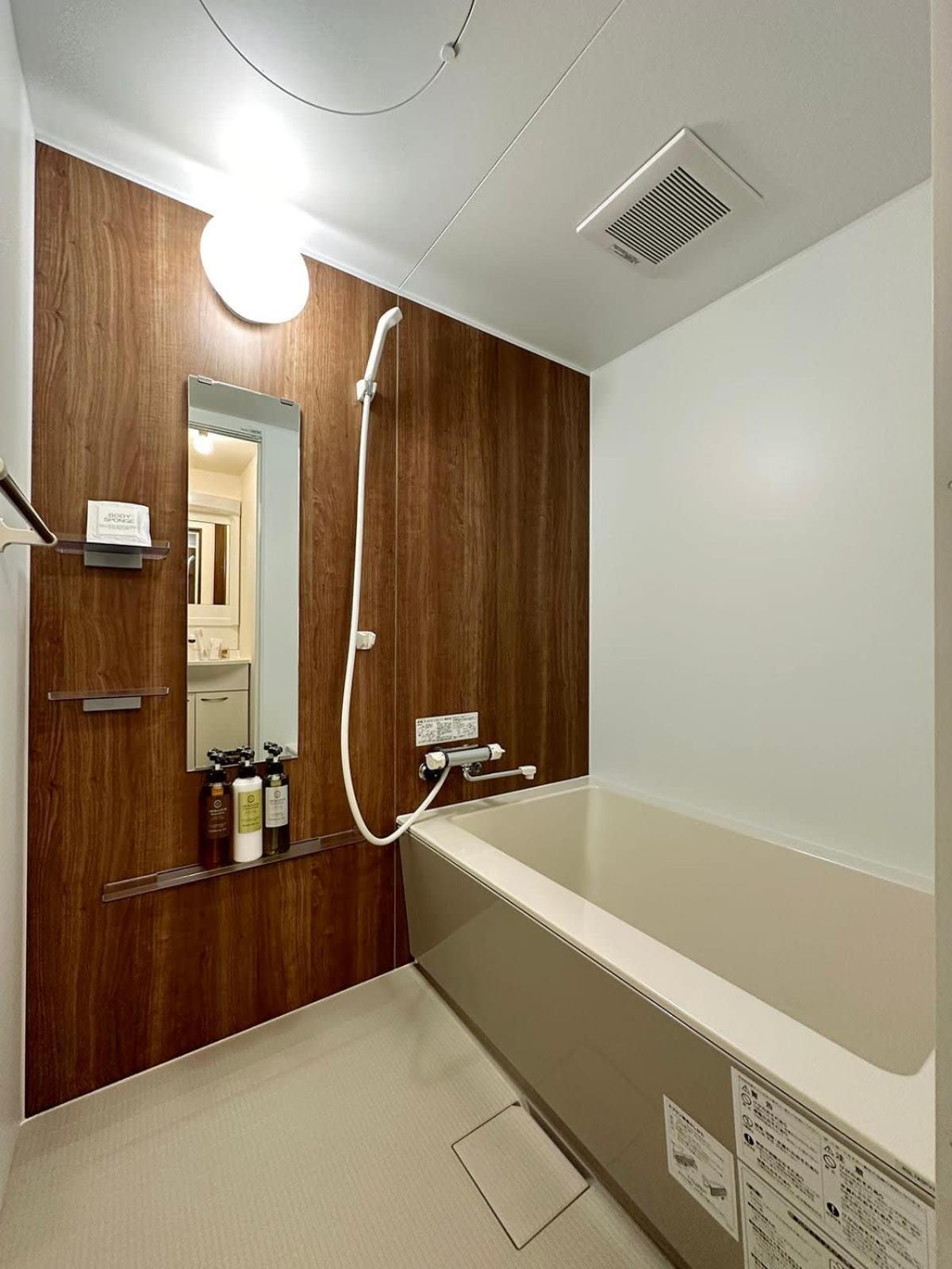 Apartment Bhotel Nagomi - Stylish 1 Bedroom Near Centre For 3ppl *