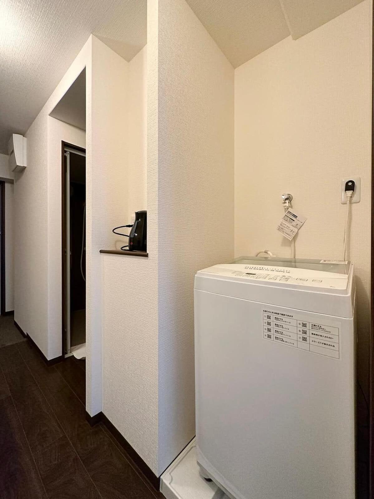 Apartment Bhotel Nagomi - Stylish 1 Bedroom Near Centre For 3ppl *